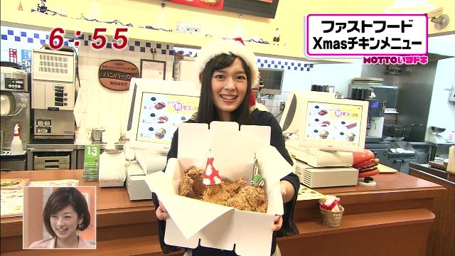 イメージ 17