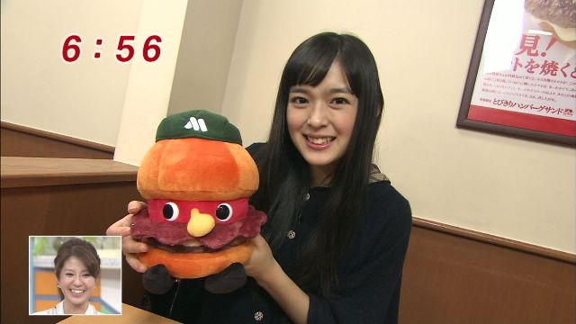 イメージ 18