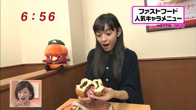 イメージ 19