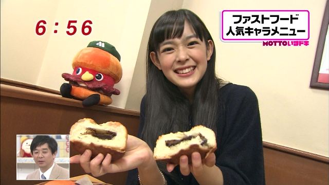 イメージ 3