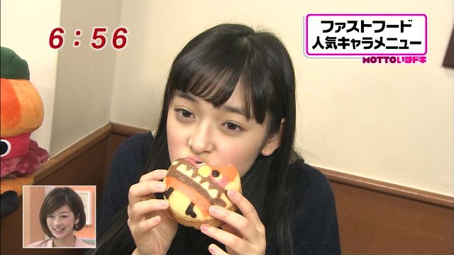 イメージ 4