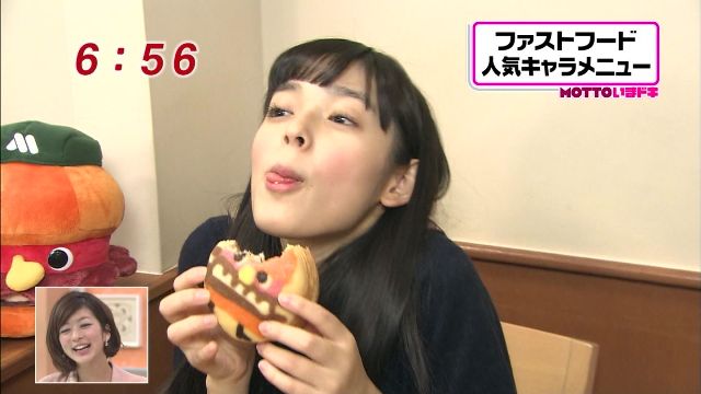 イメージ 5
