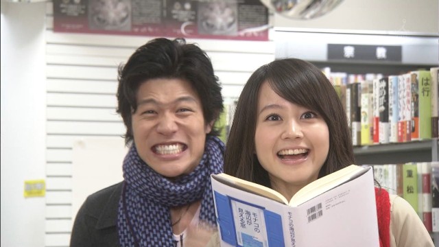 イメージ 12