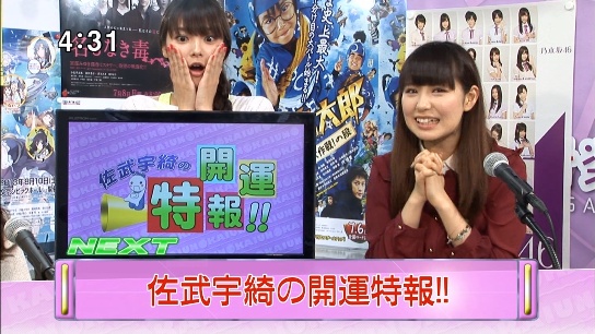 イメージ 6