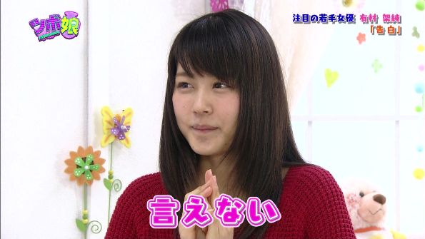 イメージ 3