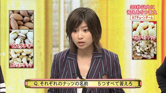 イメージ 11