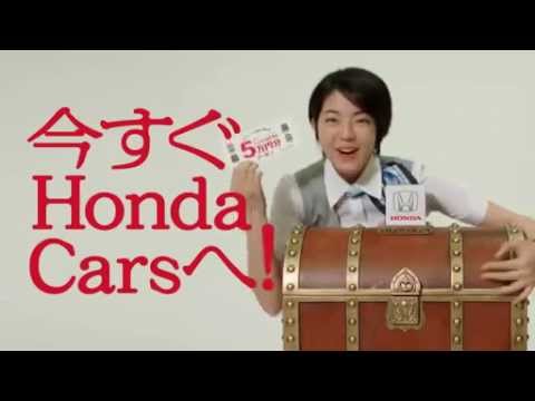 秋月三佳 Cm ホンタ カース Zephyrs