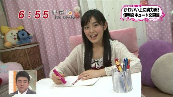イメージ 17