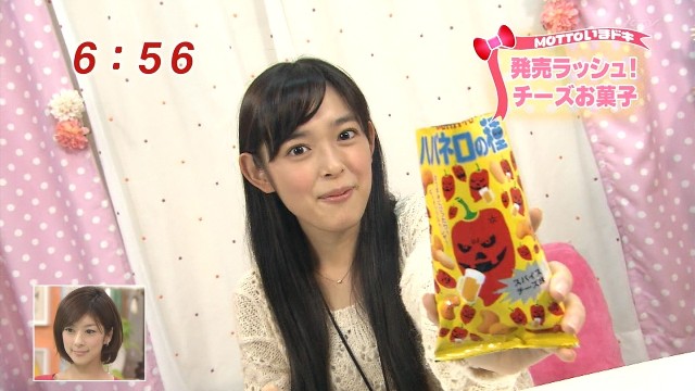 イメージ 3