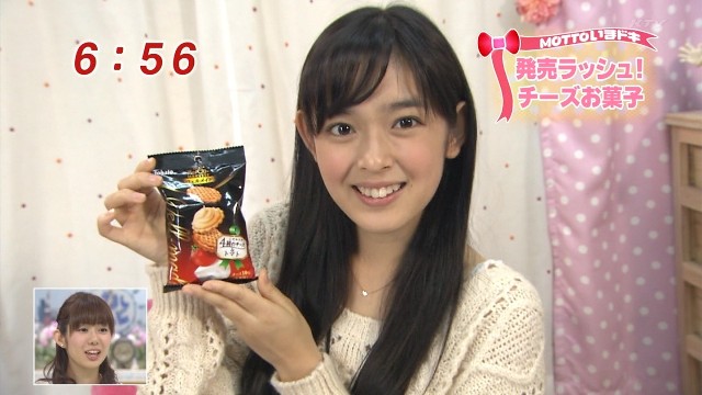 イメージ 6