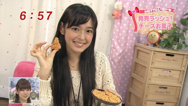 イメージ 7