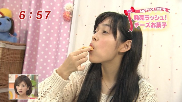 イメージ 8