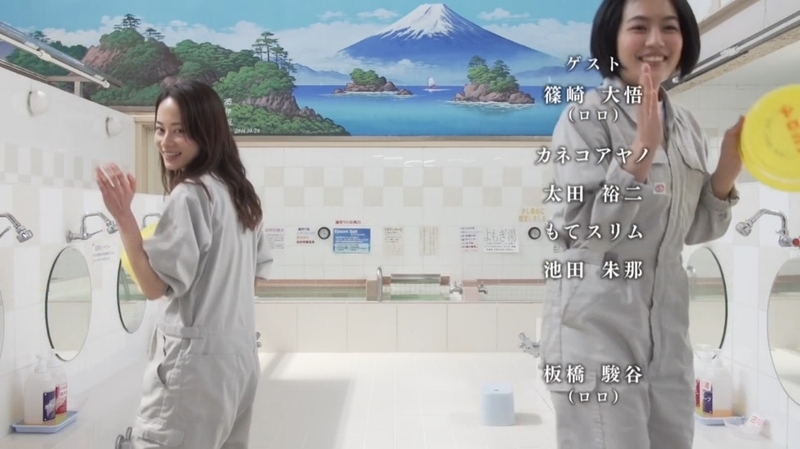 イメージ 6