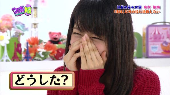 イメージ 2