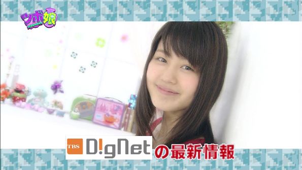 イメージ 3