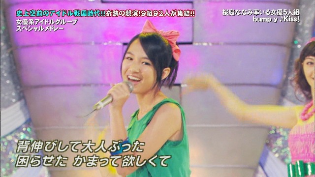 イメージ 7