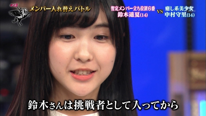 イメージ 11
