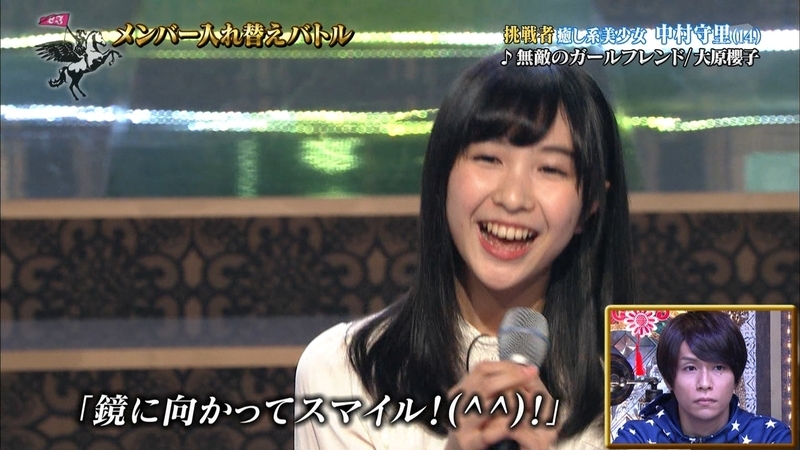 イメージ 17