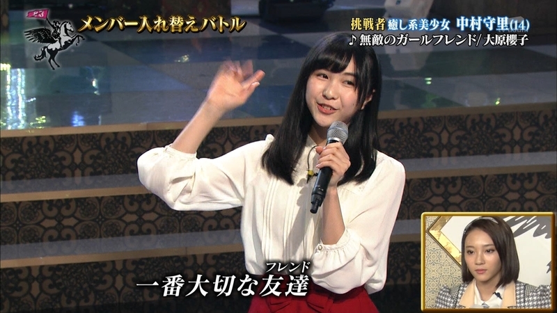 イメージ 18