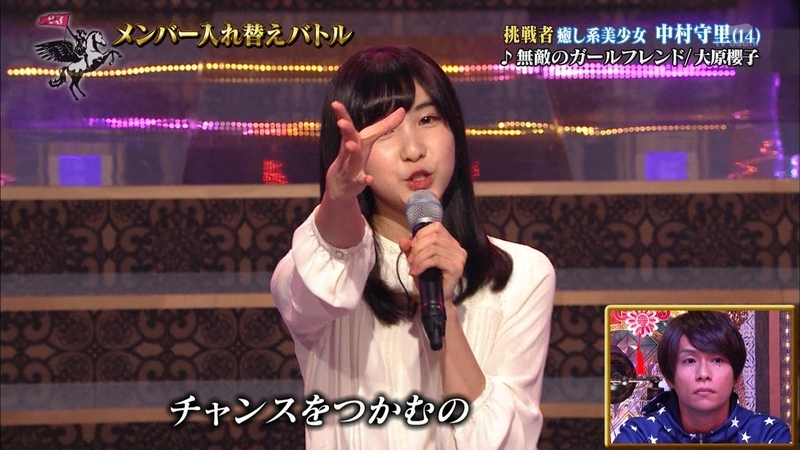イメージ 19