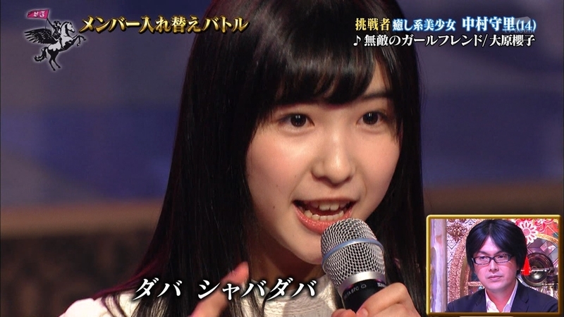 イメージ 20