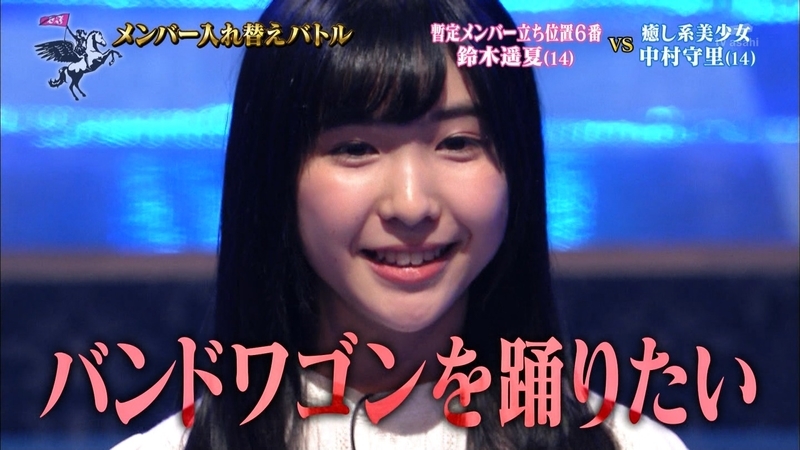 イメージ 24