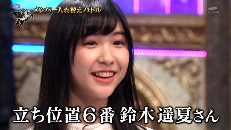 イメージ 10