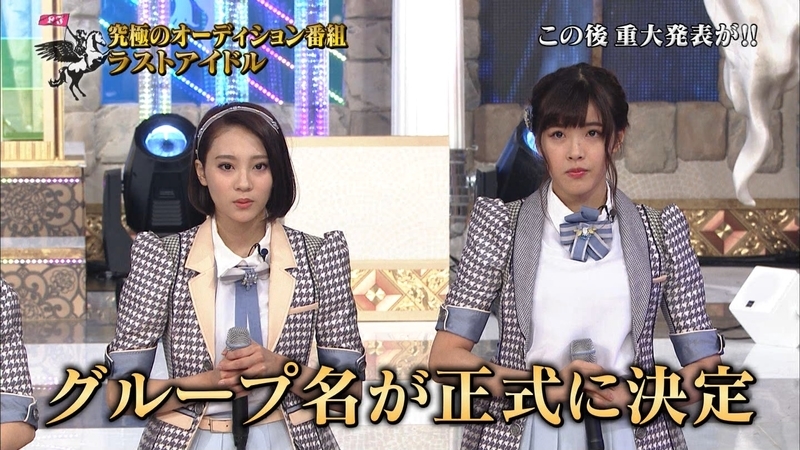 ラストアイドル　安田愛里　チェキ　直筆　ガチャコレ ラストアイドル 阿部菜々実＆長月翠＆間島和奏＆安田愛里「愛を