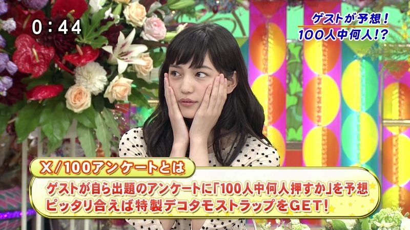 イメージ 13
