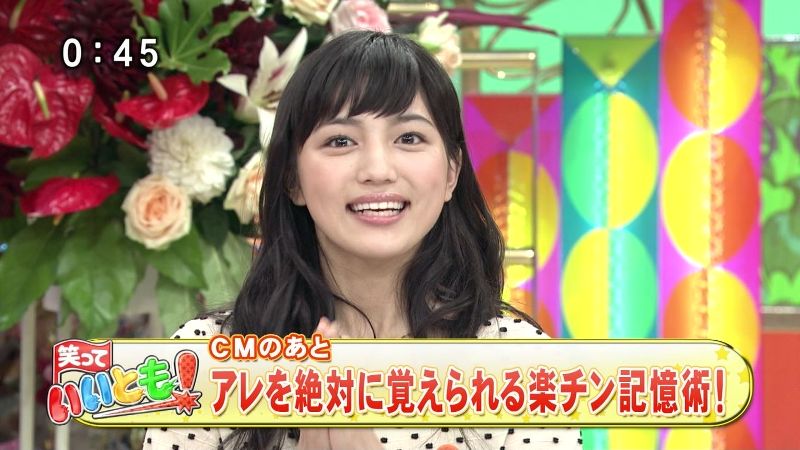 イメージ 5