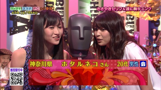 イメージ 3