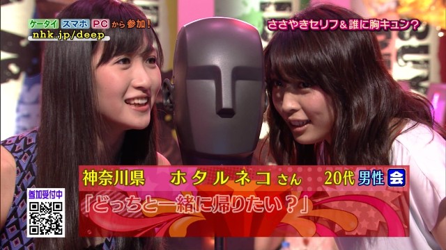 イメージ 4
