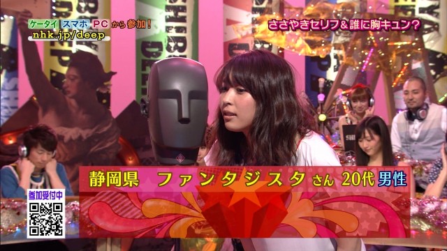 イメージ 9