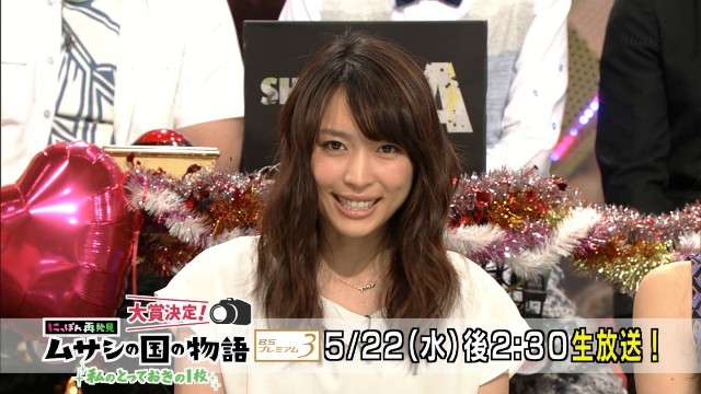 イメージ 9