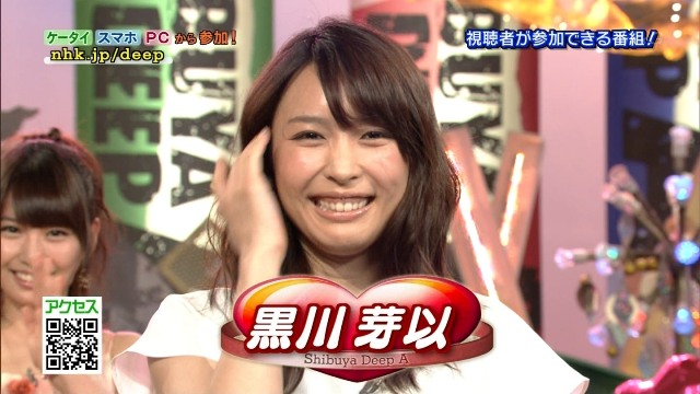 イメージ 10