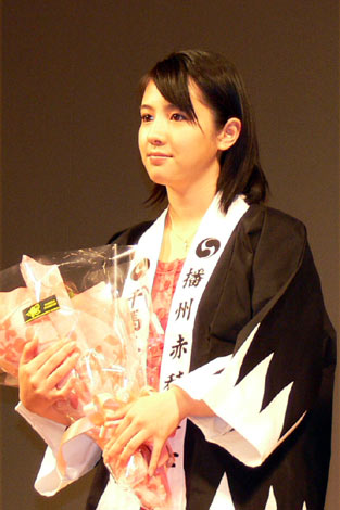 イメージ 2