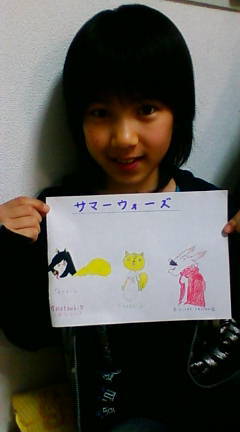 イメージ 7
