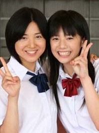 イメージ 2