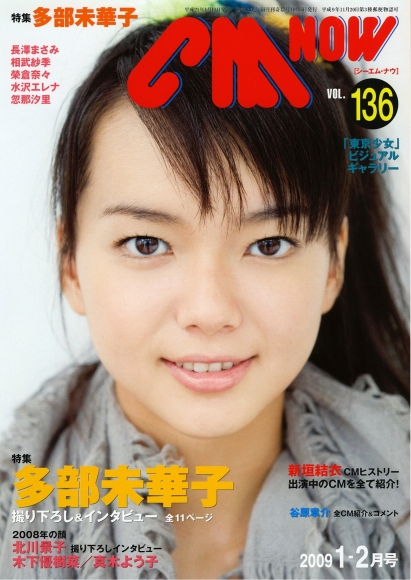 イメージ 1