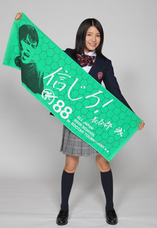 イメージ 2