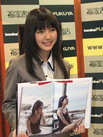 イメージ 3