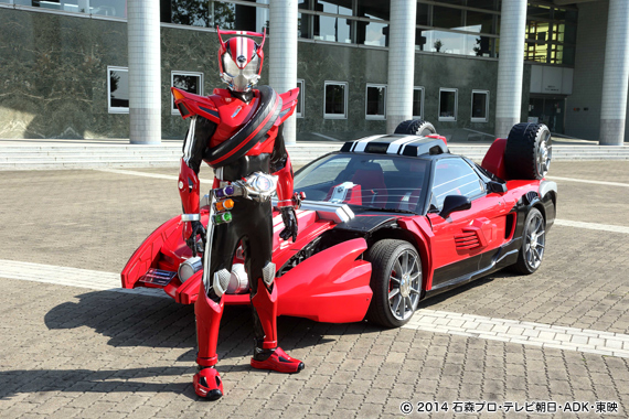 イメージ 2