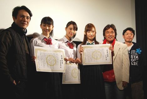 イメージ 3