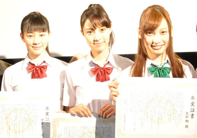 イメージ 4