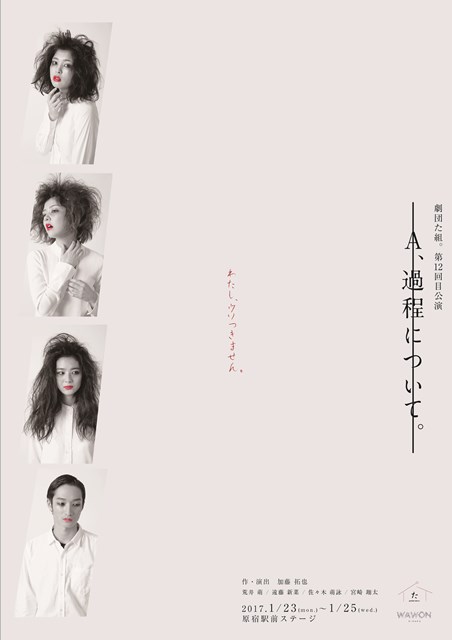イメージ 1