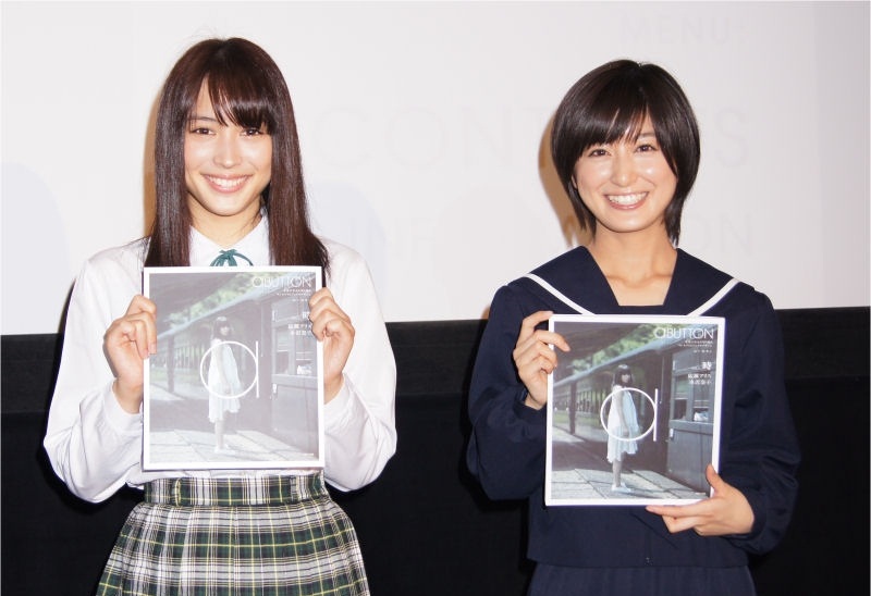 広瀬アリス(16)水沢奈子(17)2011年初版本aBUTTON VOL.2 - メルカリ