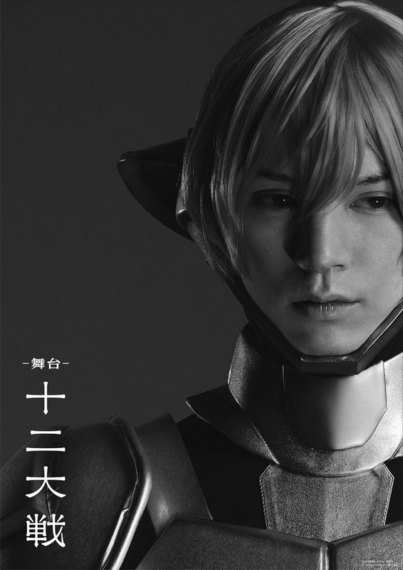 イメージ 1