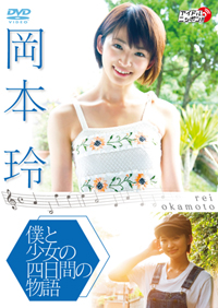 イメージ 1
