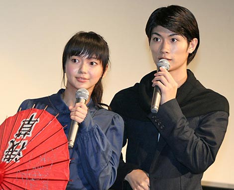 イメージ 2