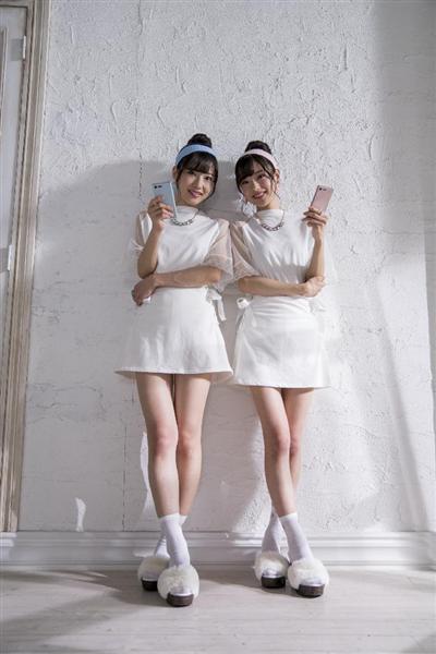 イメージ 2